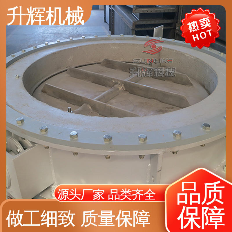 耐腐蚀阀门 圆形百叶阀 厂家定制 工业用双层重锤 升辉机械