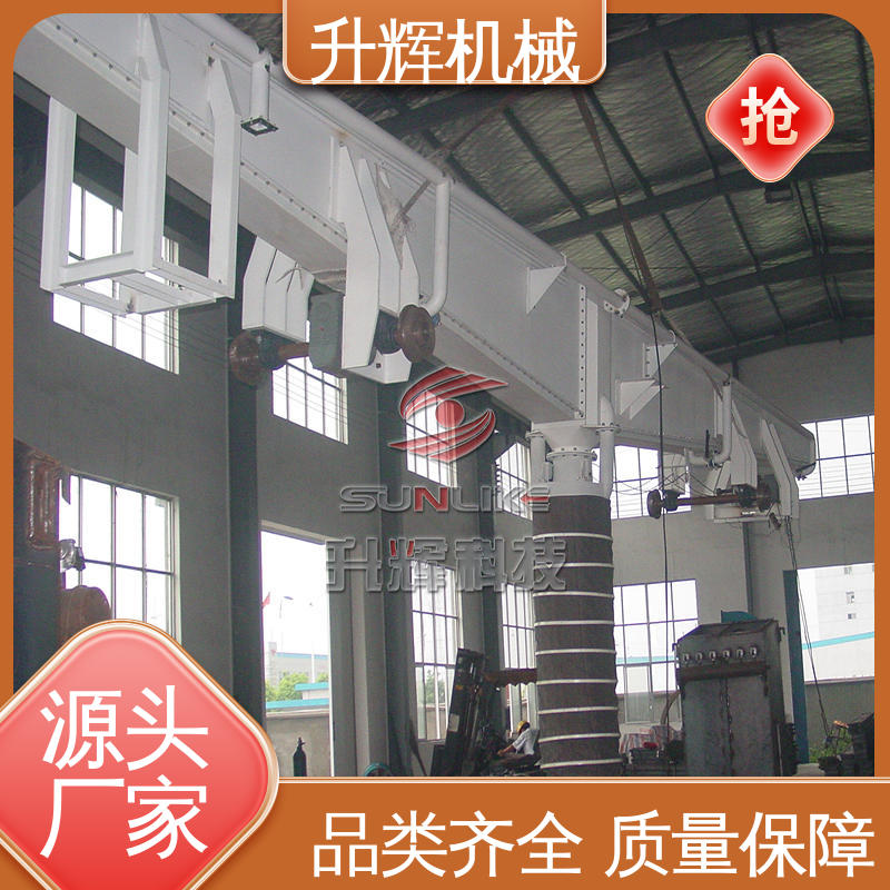 升辉机械 按时发货 移动散装机 行驶距离长 块料装卸设备