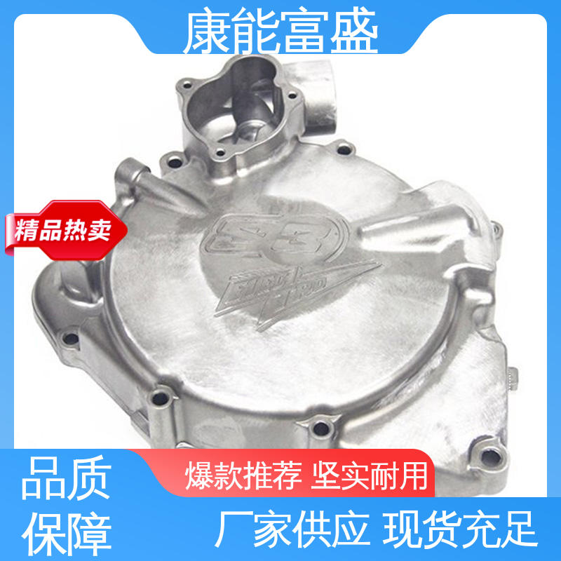 来图可定做各种角度 压铸模具 金属非标加工 智能门锁后把手 康能富盛