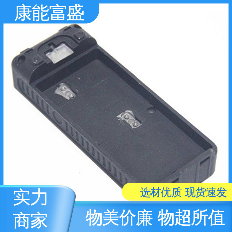 通讯腔体支架 铝合金压铸 工厂定制 厂家生产 康能富盛