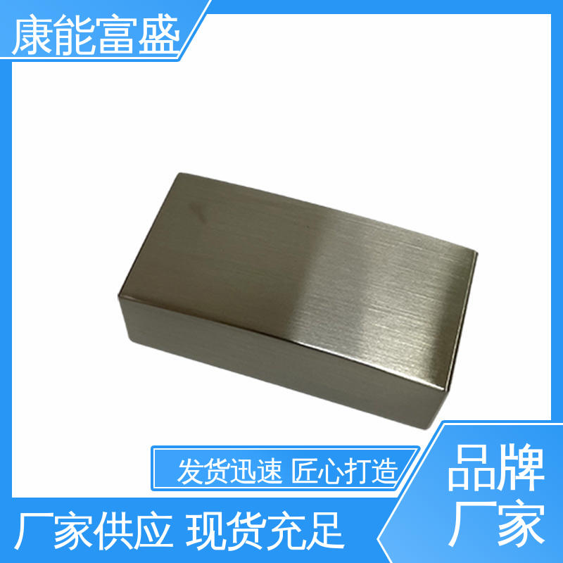 多年行业制作经验 来图可定做各种角度 机器配件 模具压铸 康能富盛