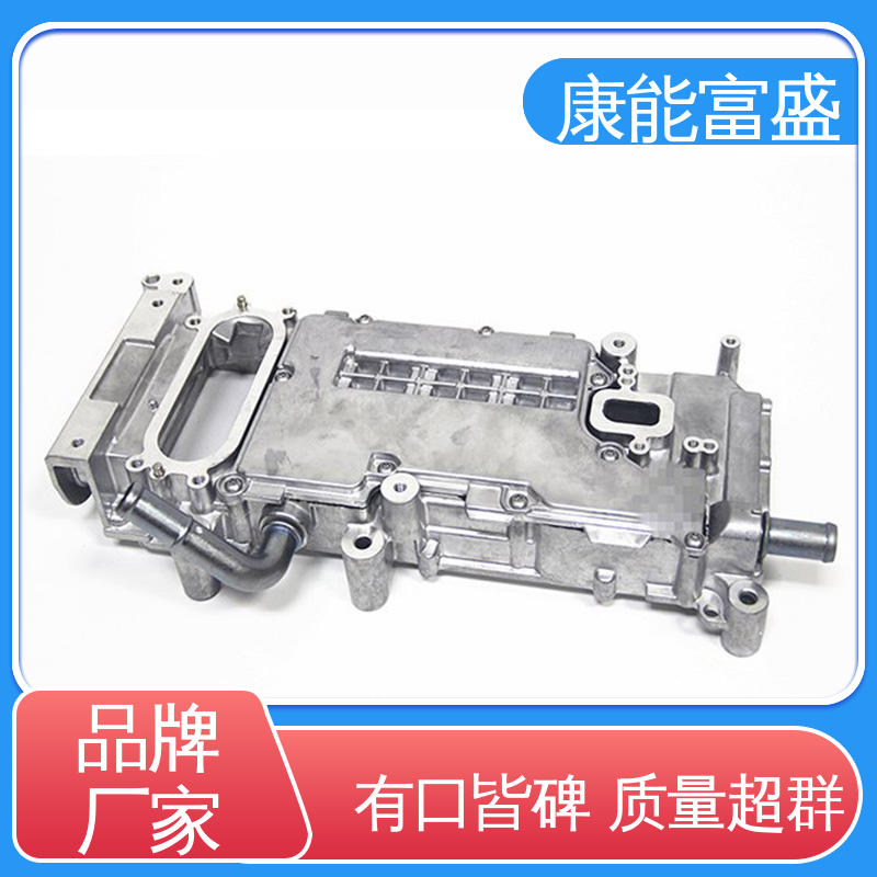 康能富盛 优良材质 多年行业制作经验 厨师机底座 铝压铸