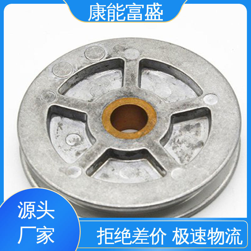 压铸模具 家电专用 批量下单 厂家自销 康能富盛