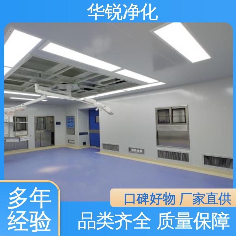 图6