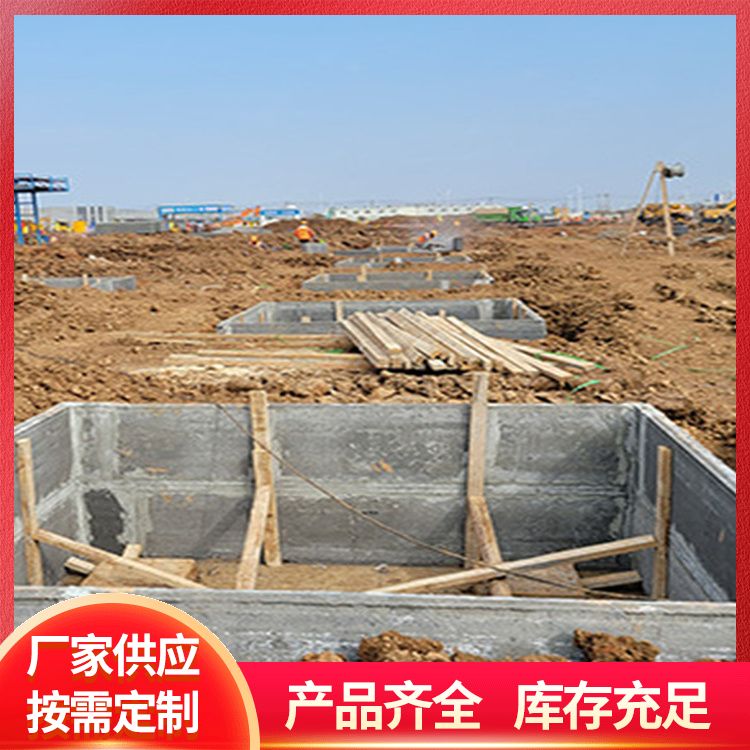 砖胎膜集水坑预制板供应 提高效率 形状条状 9公分 强度高