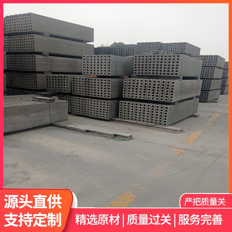  承台集水坑预制板批发 拉伸强度2897Kpa 易切割 泡水不会烂