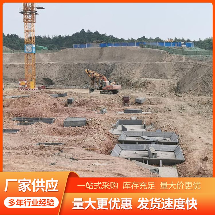  砖胎膜集水坑预制板供应 使用部位拼接 告别传统做法 强度高