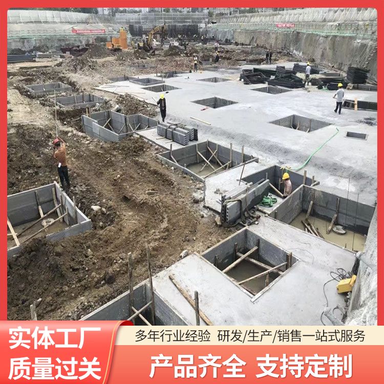  筏板集水坑预制板生产厂家 撕裂强度 19154Kpa 告别传统做法 免拆模