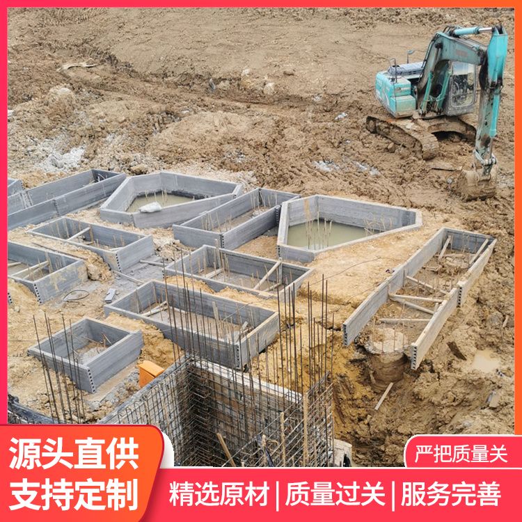  承台集水坑预制板厂家直供 吸水率22155％ 易切割 施工快