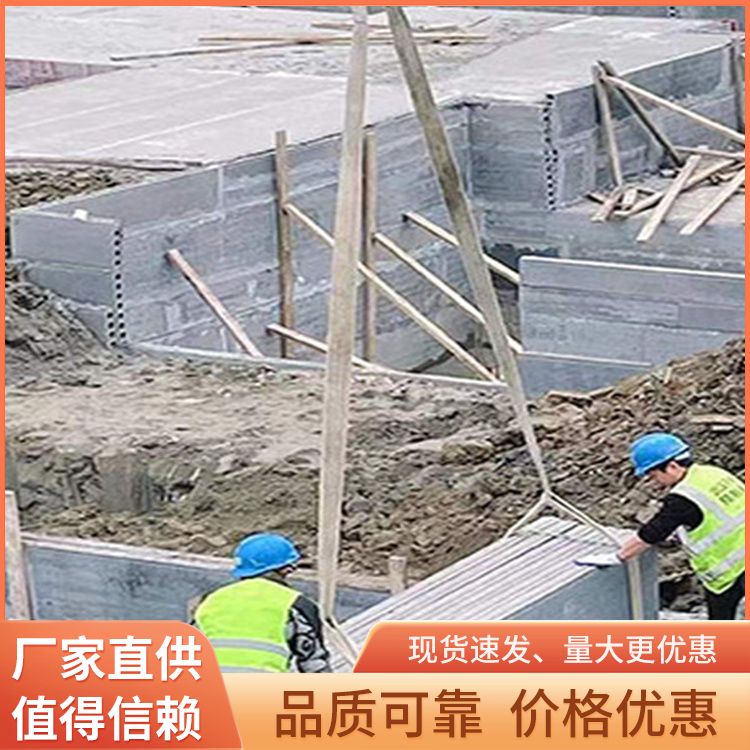  地基地梁砖胎膜厂家批发 抗震优 强度高 工建民用均可