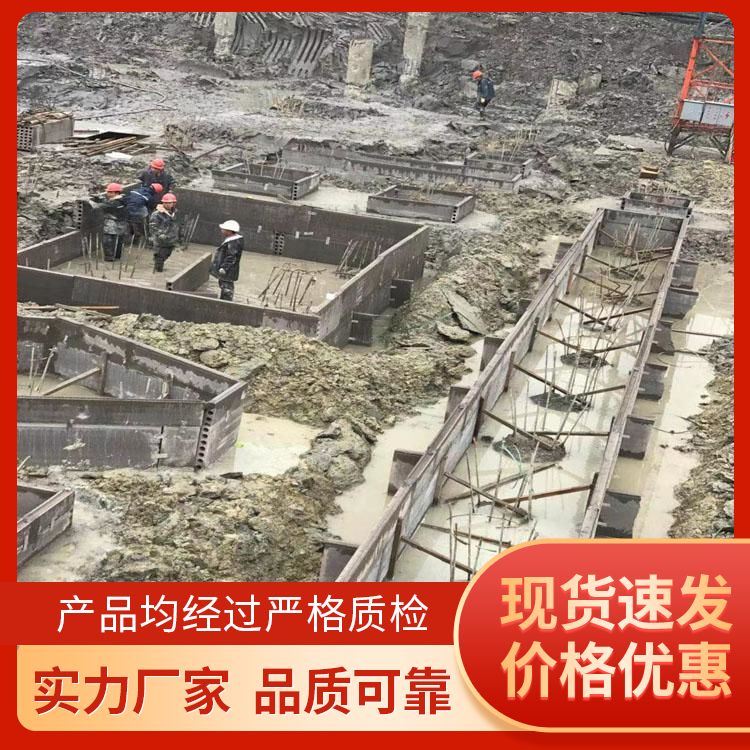  地下室地梁砖胎膜供应 吸水率78 不易变形 生产厂家