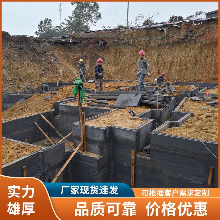  地基地梁砖胎膜厂家 厚度齐全 抗震好 工建民用均可