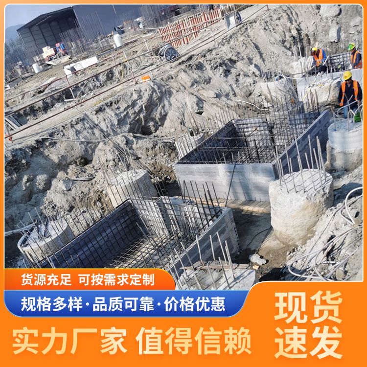  筏板地梁砖胎膜厂家 轻质型 不易变形 工建民用均可
