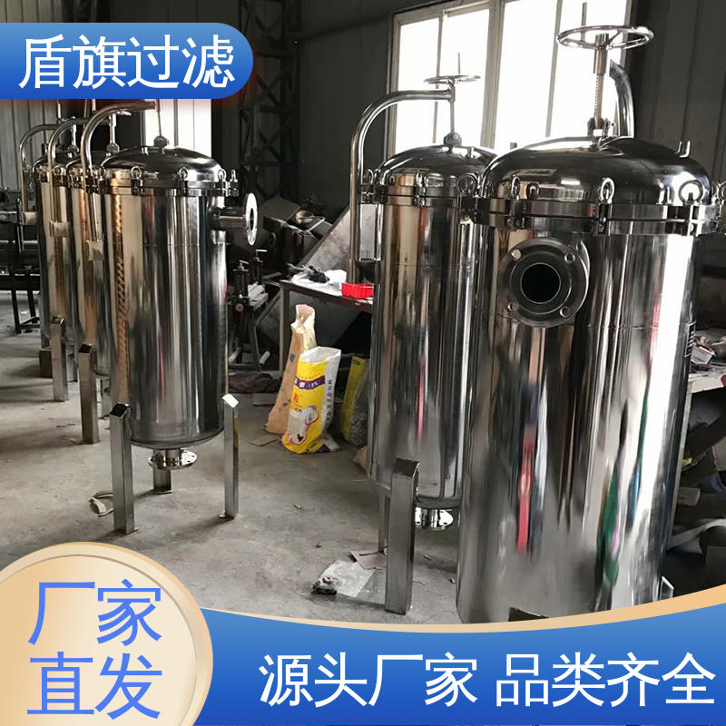 盾旗过滤 品类齐全 初效袋式过滤器订做 耐高压腐蚀 品质可靠
