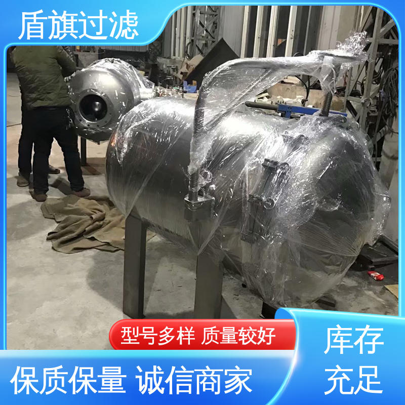 盾旗过滤 诚信经营 袋式中效过滤器订做 自动化程度高 品质可靠