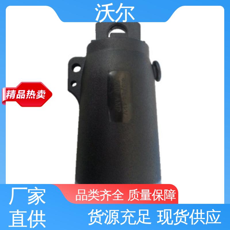 沃尔 T型接头 自有研发中心 电缆附件 T-Ⅱ型插头 含税出厂