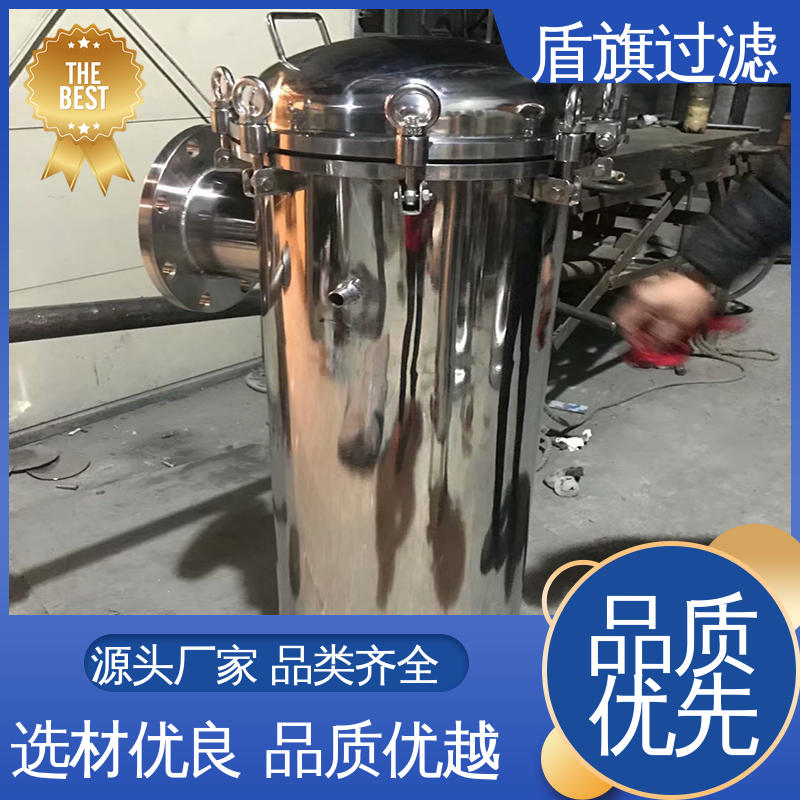 盾旗过滤 库存充足 工业袋式过滤器定制 自动化程度高 多年经验