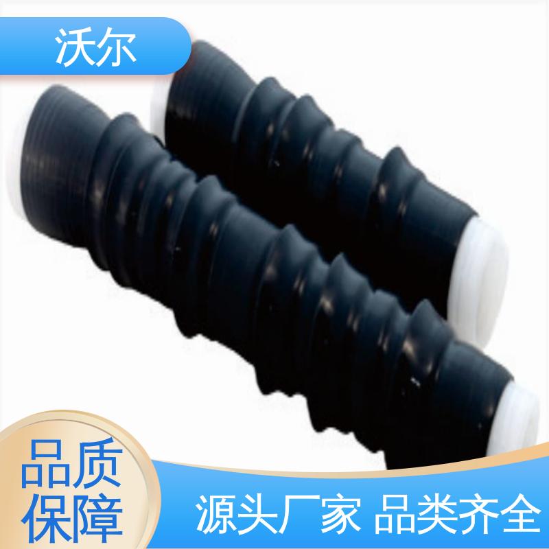 woer 用途广泛 20年生产经验 绝缘帽 美式可分离电缆附件