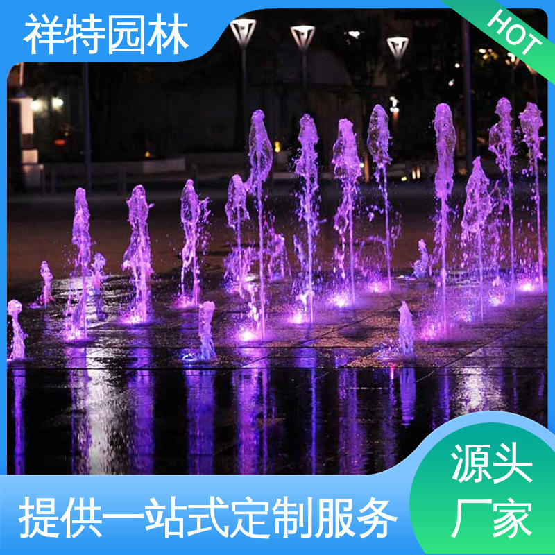 旱地喷泉设计 水景工程施工 款式多样 远程指导 祥特园林
