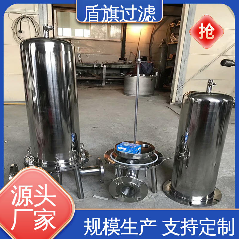 盾旗过滤 质量保证 pvc袋式过滤器订做 规格多样化 厂家直供