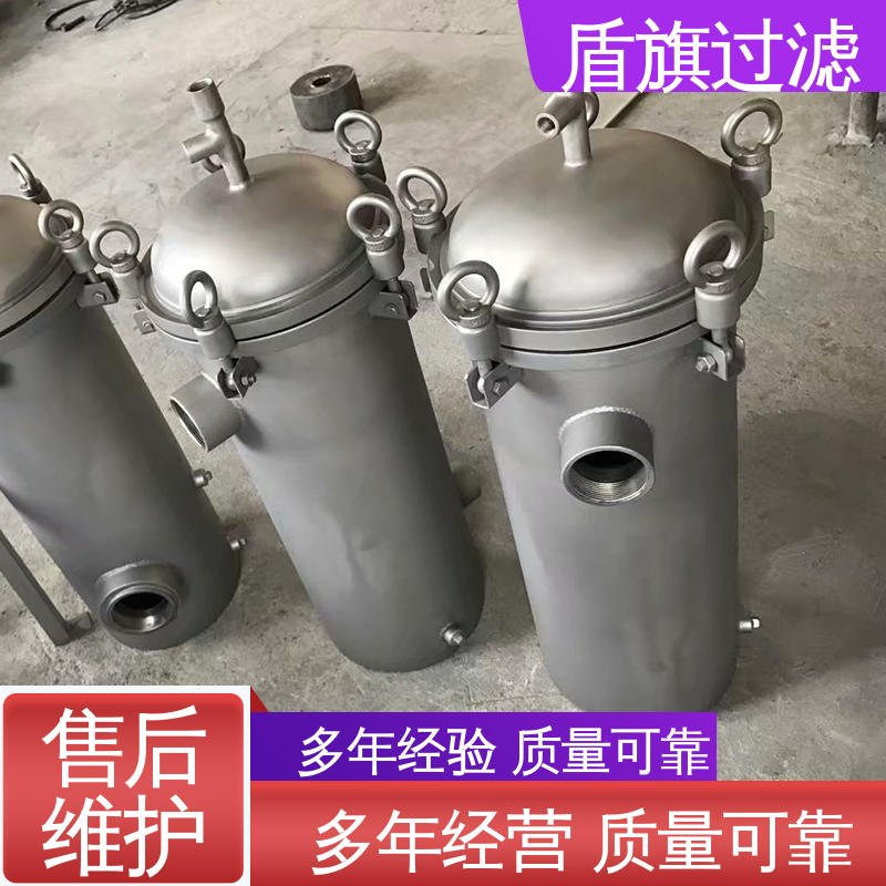 盾旗过滤 规模生产 通用袋式过滤器 自动化程度高 品质致胜