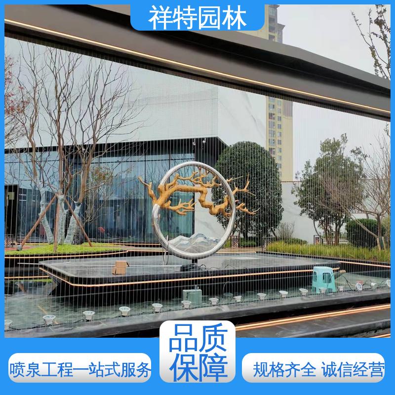 祥特 操作简单 电脑程序控制 涌泉喷泉 可调万向直射