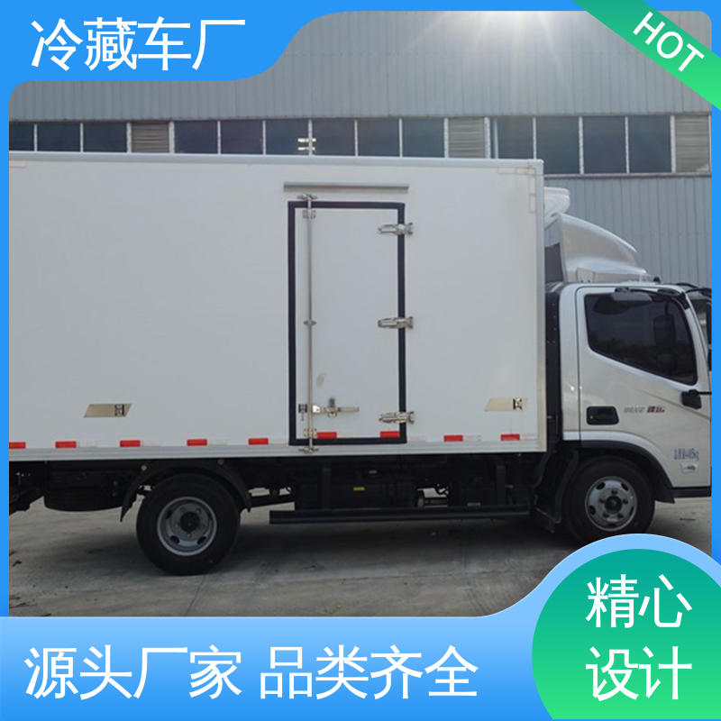 新能源冷藏车 蔬菜水果肉类运输车 尺寸可选可按需定制 福田欧马可