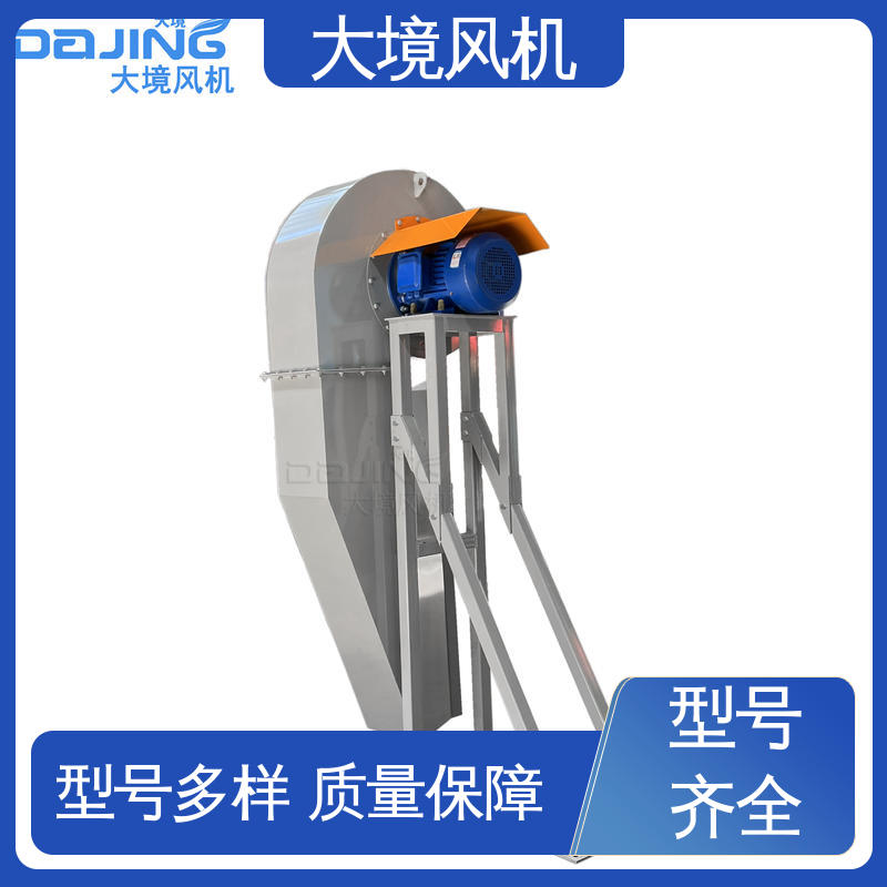 大境 工程车大风量吹水快干 智能洗车风机 材质精选 品质可靠