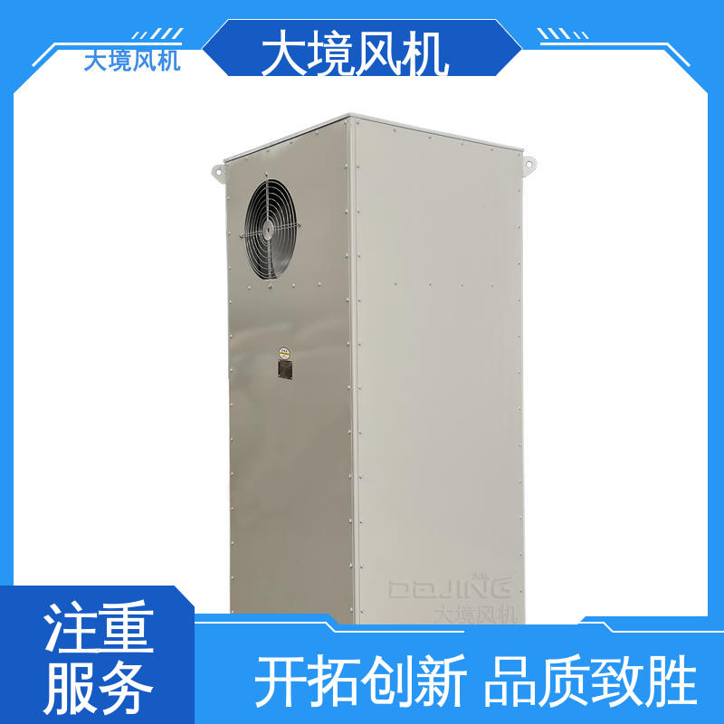 大境 房屋 屋顶管道通风换气 强风洗车风机 简单易安装 强劲风力