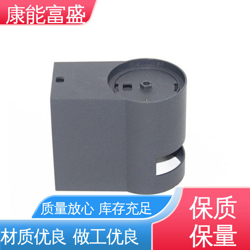 车载摄像头 批量下单 供应精密铸造铝件 压铸模具 康能富盛