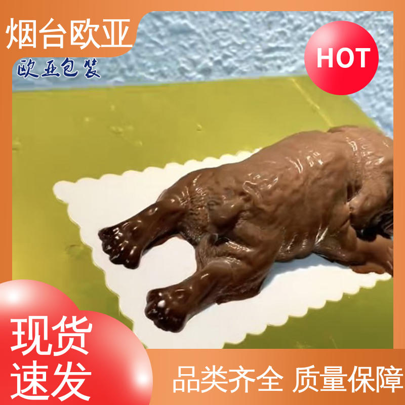 环保卫生 食品盒式贴体包装 食品级PP 欧亚包装
