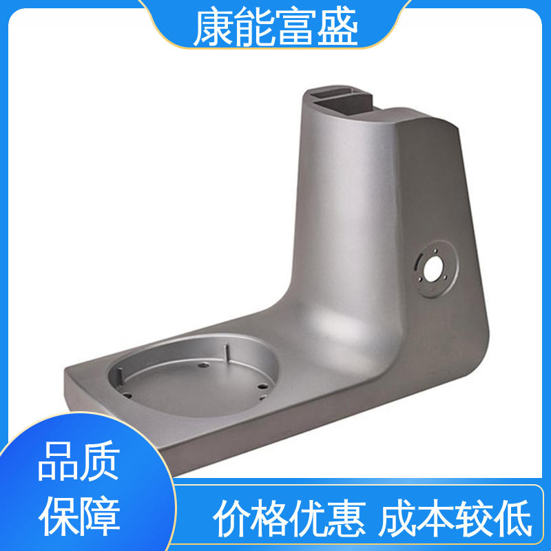 优良材质 金属非标加工 压铸 机械臂配件 康能富盛