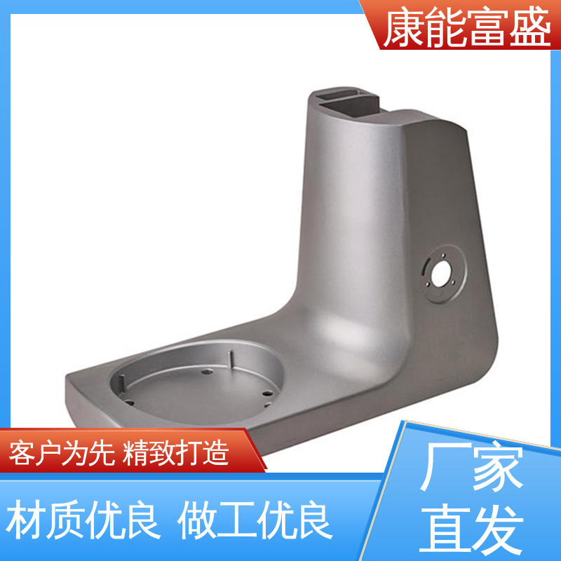 智能门锁前壳 厂家生产 铝合金压铸 品质保证 康能富盛