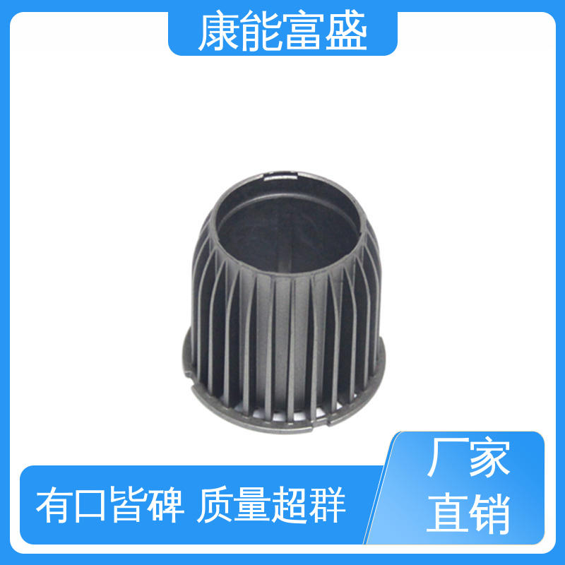 铝压铸 工程品质 多年行业制作经验 智能门锁后壳 康能富盛