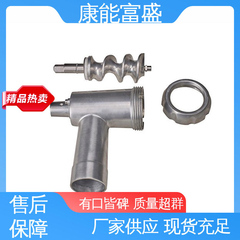 沙发滚轮 铝合金压铸 兼容性强 多年行业制作经验 康能富盛