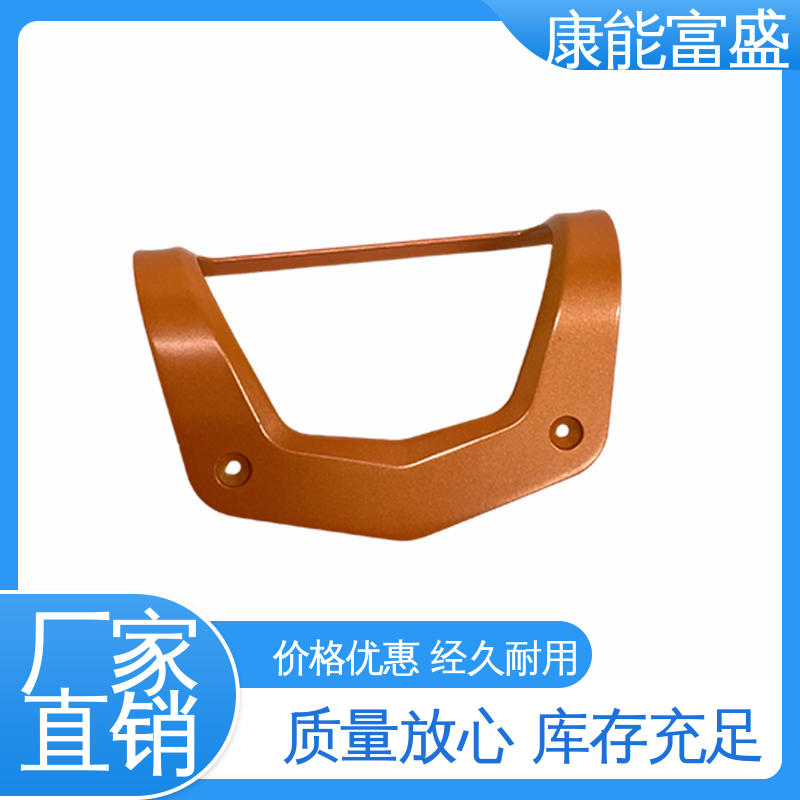 安防立杆配件 供应精密铸造铝件 按图打样 模具压铸 康能富盛