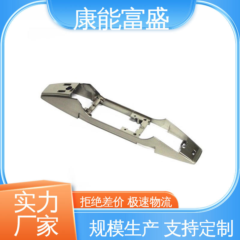 康能富盛 铝合金压铸 供应精密铸造铝件 工业车间铀矿灯 按图打样