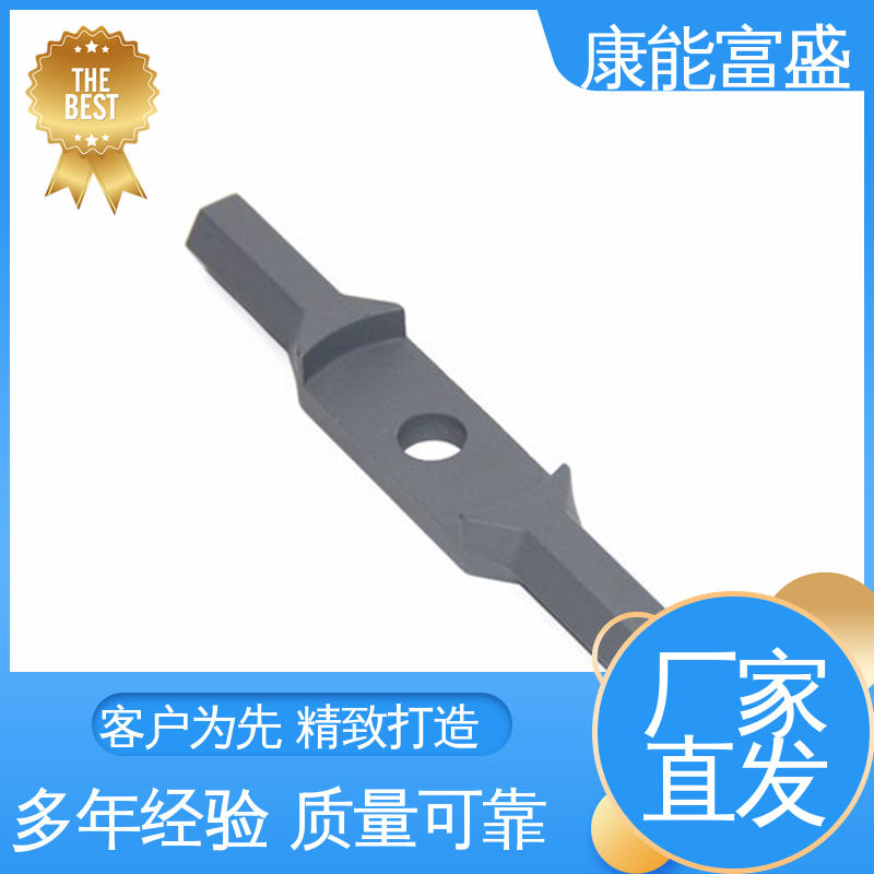 康能富盛 厂家自销 一件代发 铝合金压铸 壁装支架