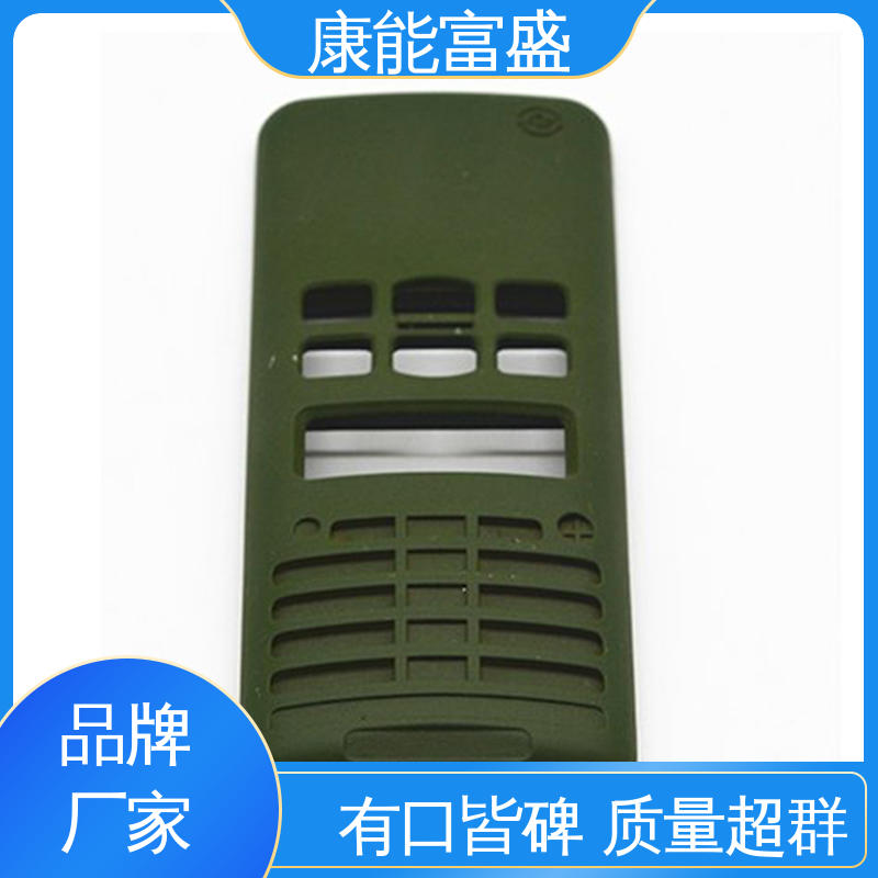 交期保障 铝压铸 漏水盘 供应精密铸造铝件 康能富盛