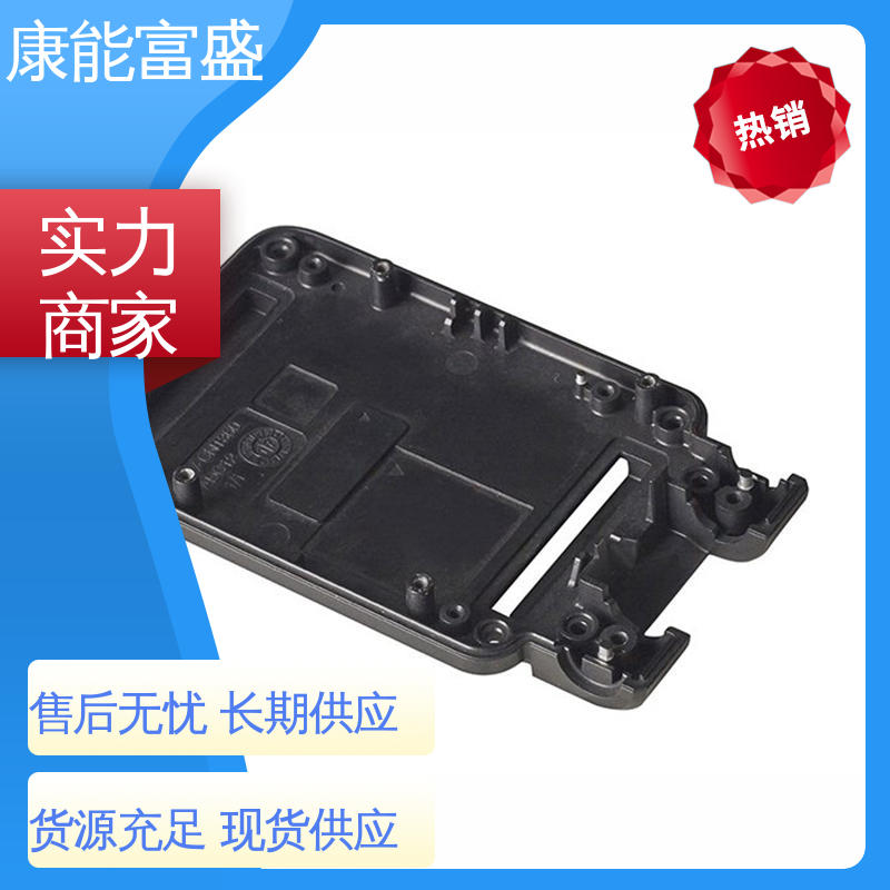 康能富盛 沙发滚轮 优良材质 模具压铸 厂家自销