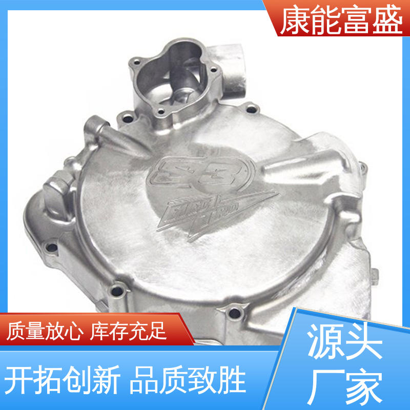 康能富盛 厂家生产 沙发滚轮 铝合金压铸 品质保证