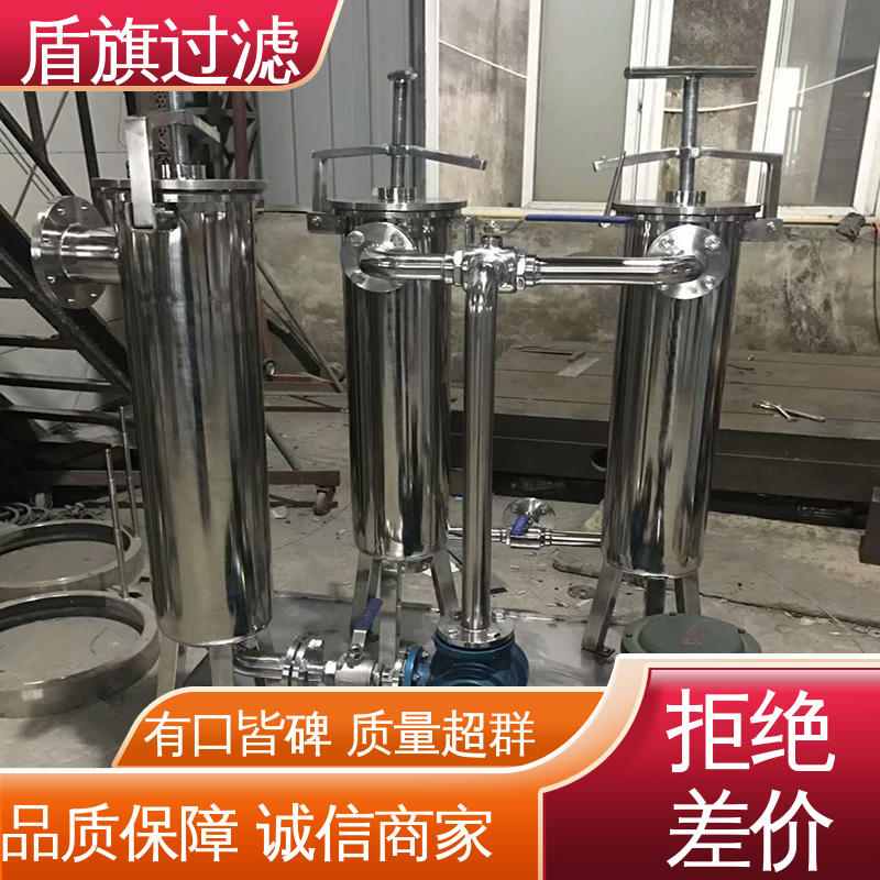 盾旗过滤 库存充足 袋式中效过滤器定制 便捷安全环保 质量保障