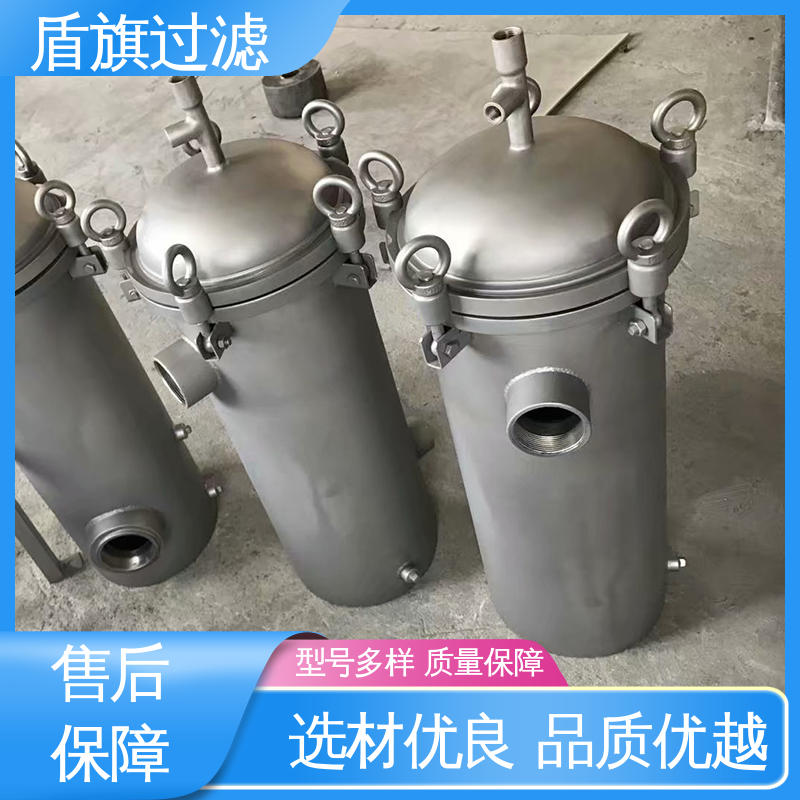 盾旗过滤 质量保证 精密袋式过滤器定制 绿色环保 品质致胜