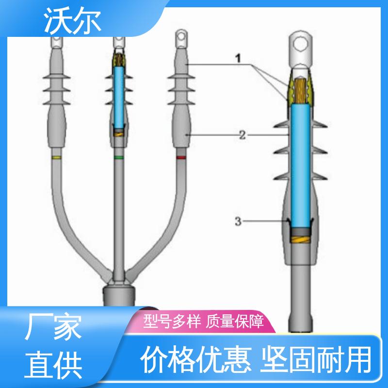 使用寿命长 规格可选 单通套管 欧式可分离电缆附件 woer