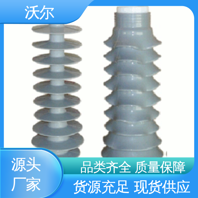 woer 肘型避雷器 远销国外 双通套管 屏蔽型可分离连接器