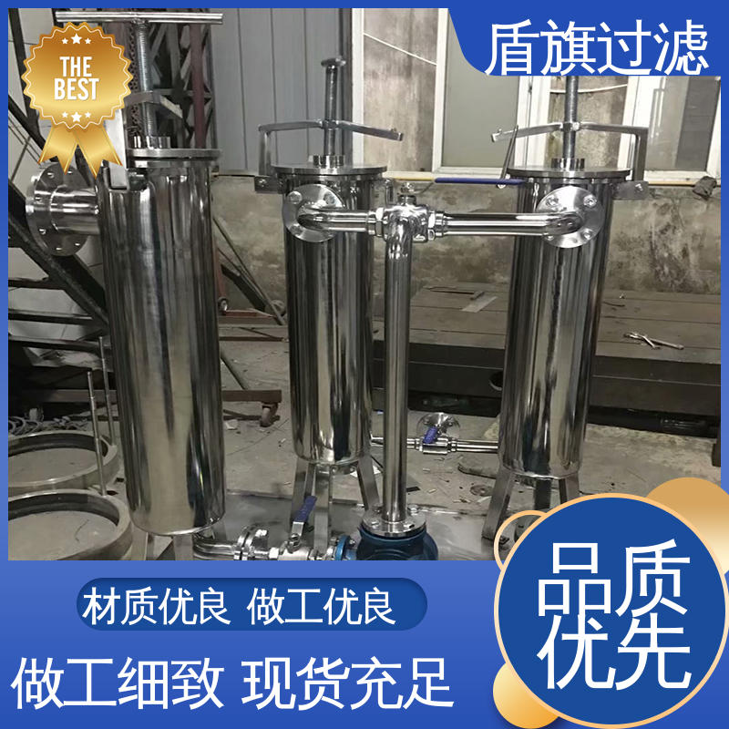 盾旗过滤 源头厂家 多袋式过滤器订做 安全环保 厂家直供