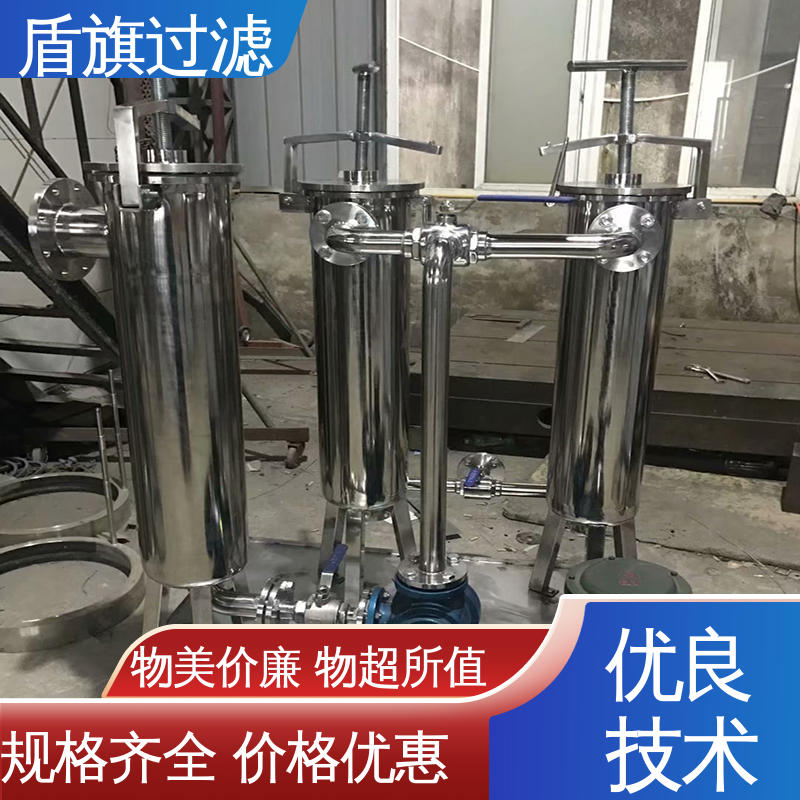 盾旗过滤 现货速发 单袋式过滤器订做 性能稳定 品质致胜