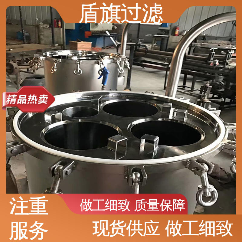 盾旗过滤 加工制作 pp袋式过滤器订做 性能稳定 多年经验