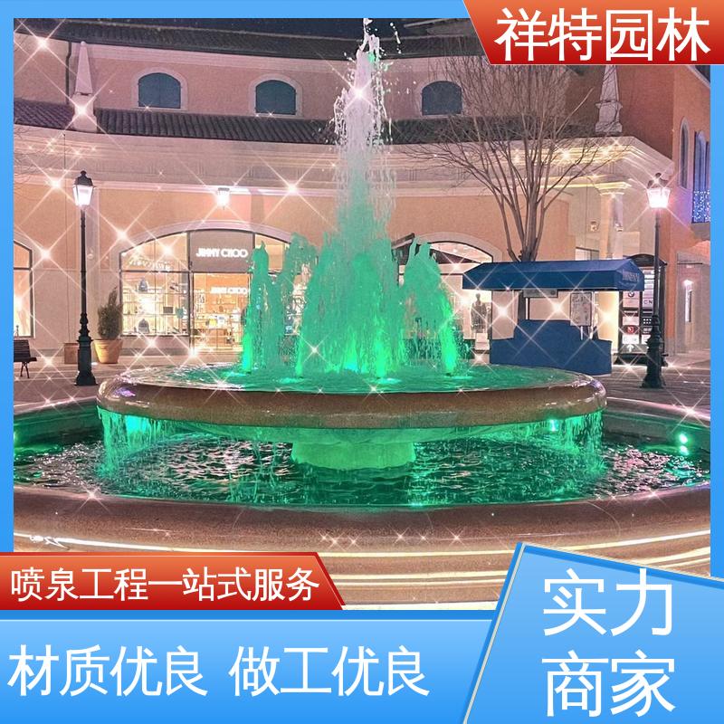 经久耐用 小型音乐喷泉公司 颜色绚丽 电脑程序控制 祥特