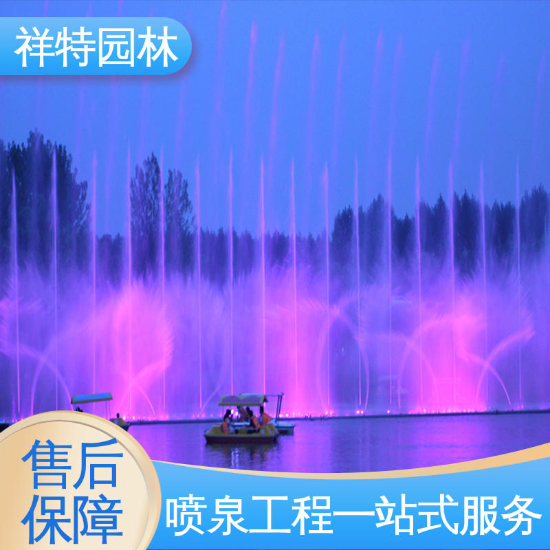祥特园林 大型广场水幕景观 运行平稳 喷射方式独特 波光泉
